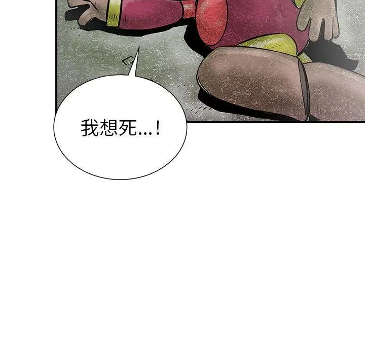 37 第92页