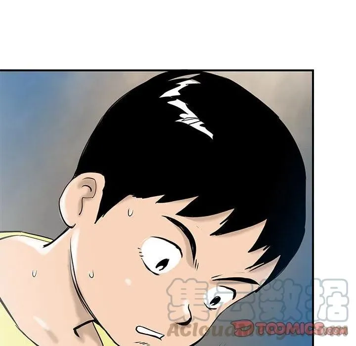 37 第93页