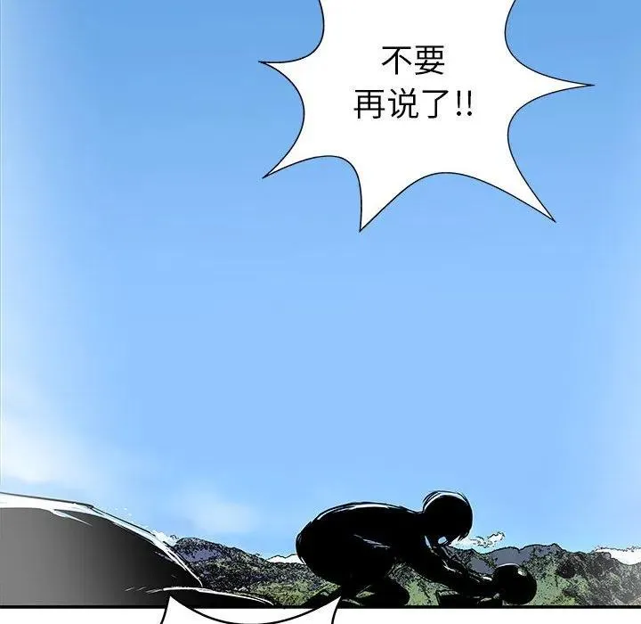 37 第95页