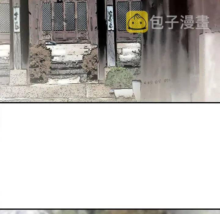 37 第99页