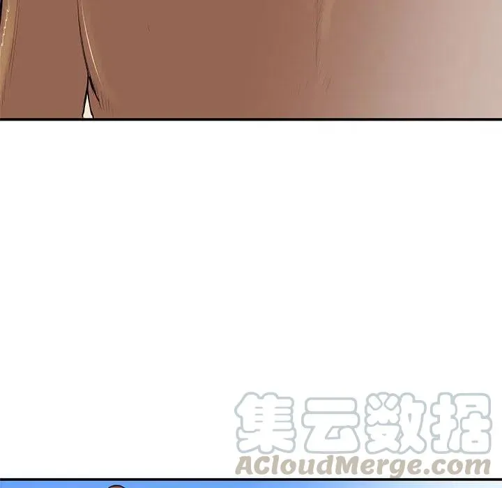 37 第105页