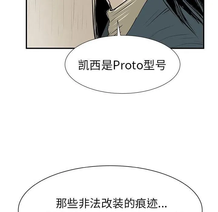 37 第118页