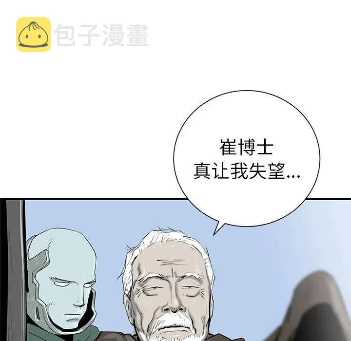 37 第124页