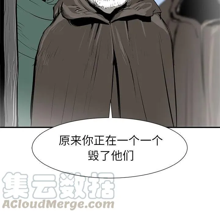 37 第125页