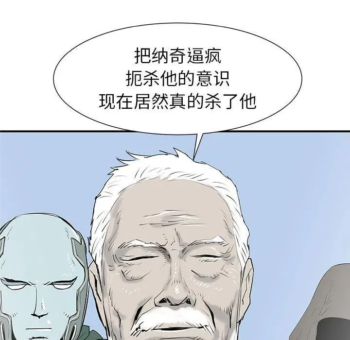 37 第126页