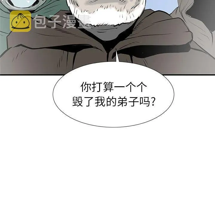 37 第127页