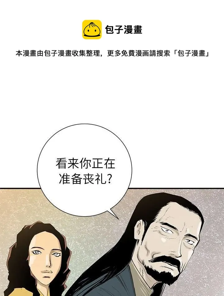 37 第128页