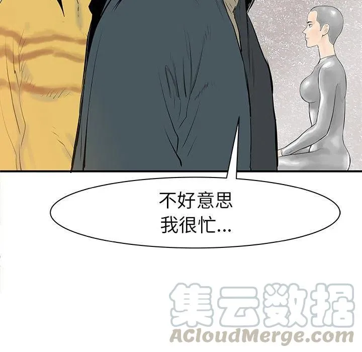 37 第129页