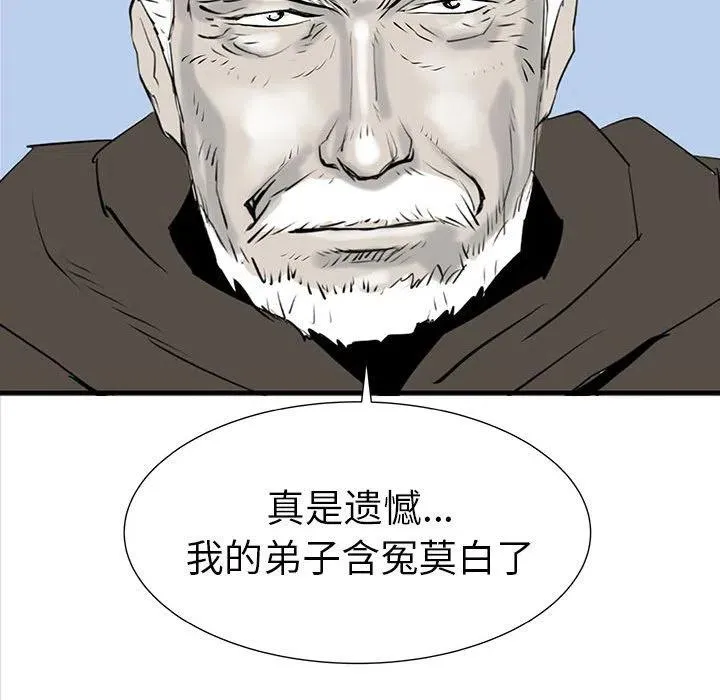 37 第131页