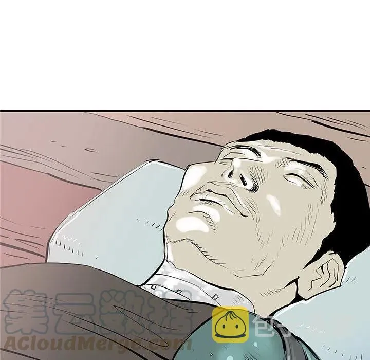 37 第133页