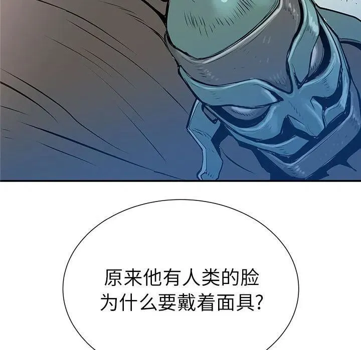 37 第134页