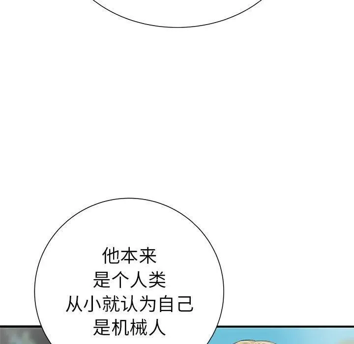 37 第135页