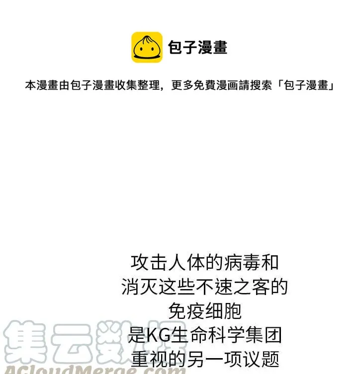 38 第1页