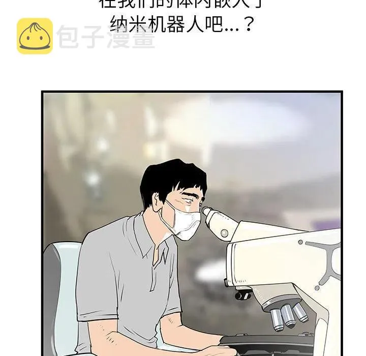 38 第6页