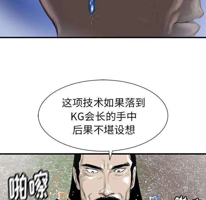 38 第22页