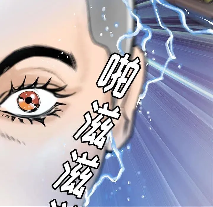 38 第27页