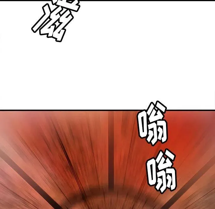 38 第28页