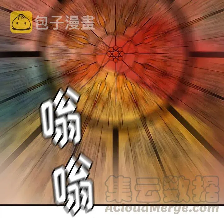 38 第29页