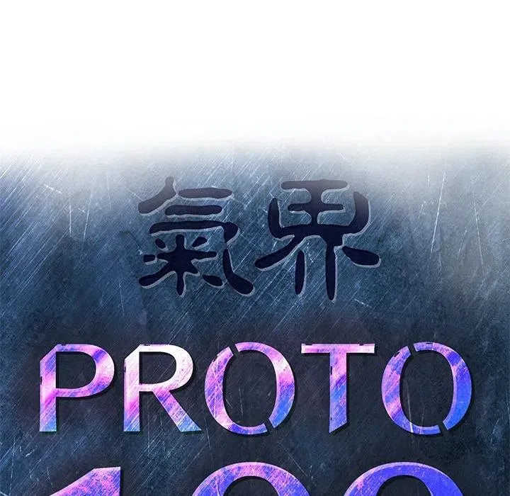 38 第32页