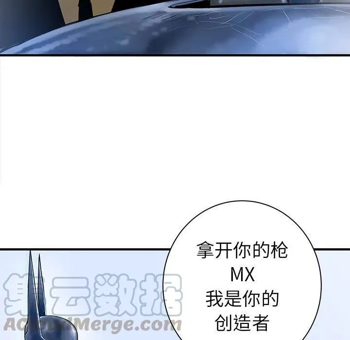 38 第37页