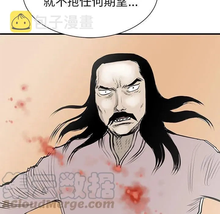 38 第45页