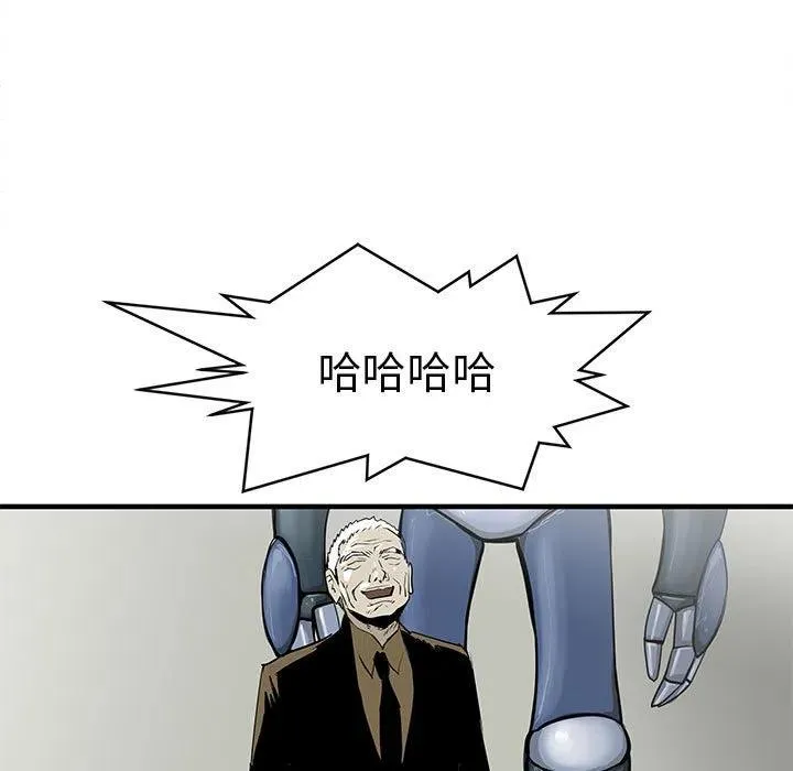 38 第50页