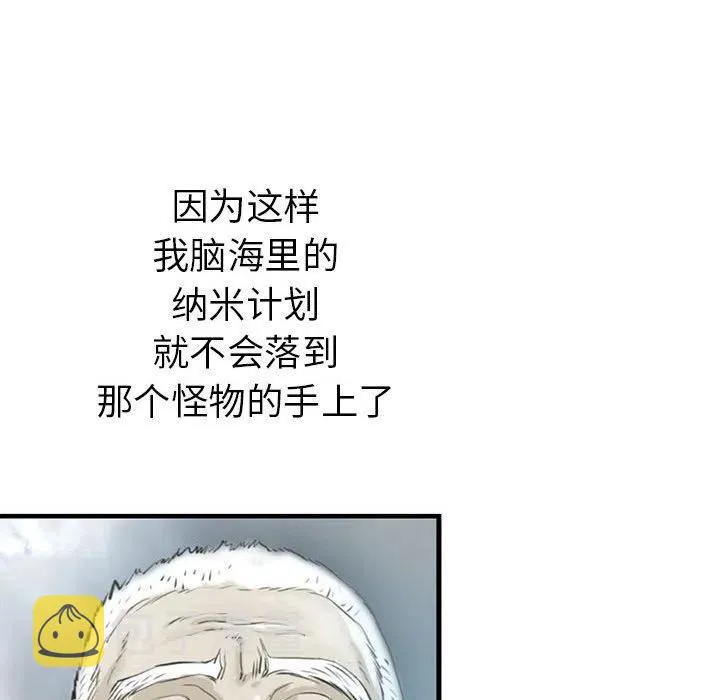 38 第56页