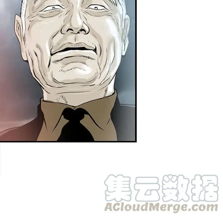 38 第57页
