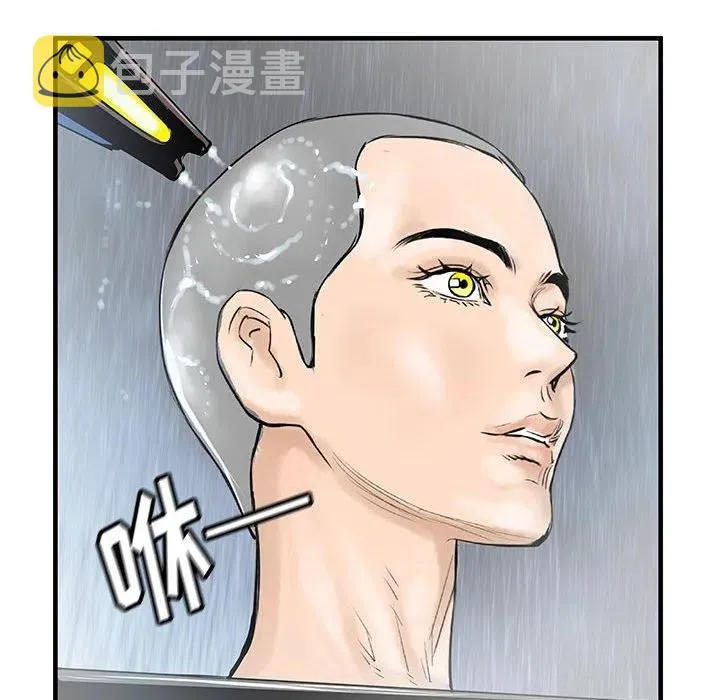 38 第62页
