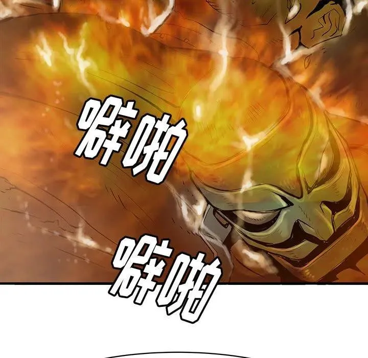 38 第72页