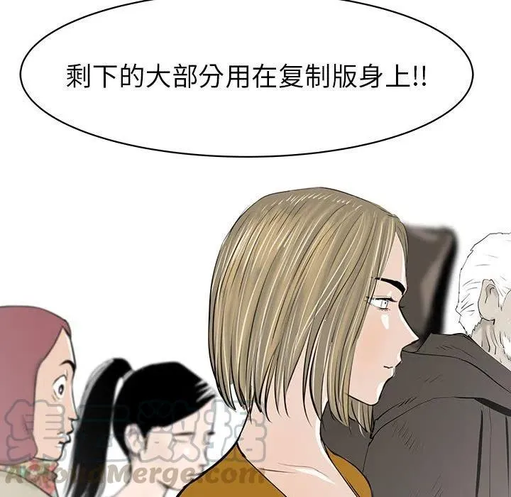38 第73页
