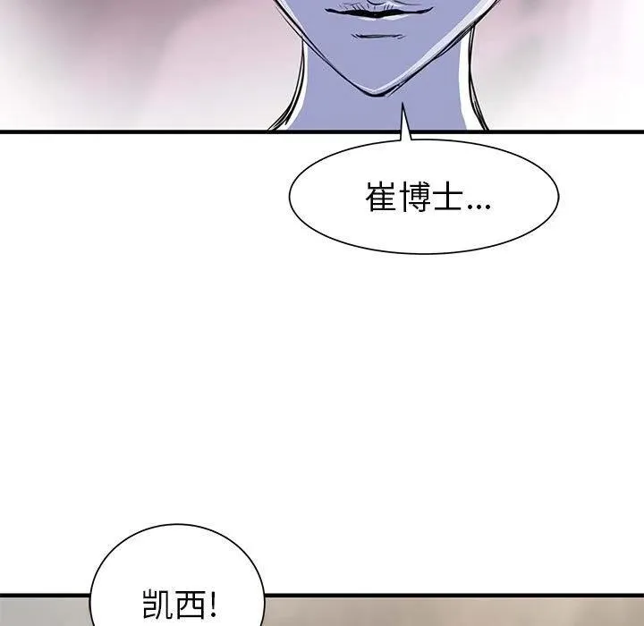 38 第78页
