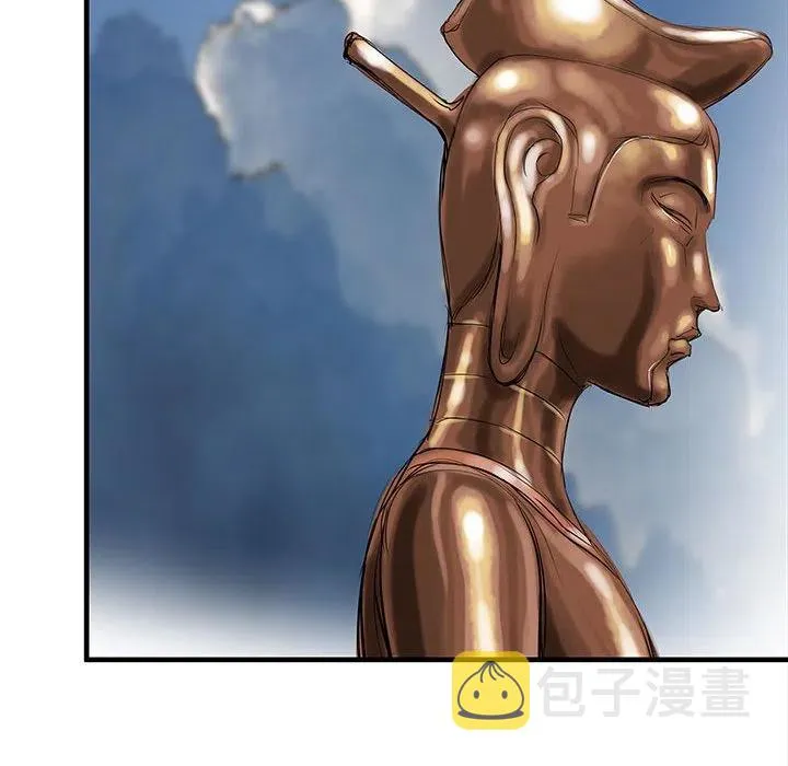 38 第91页