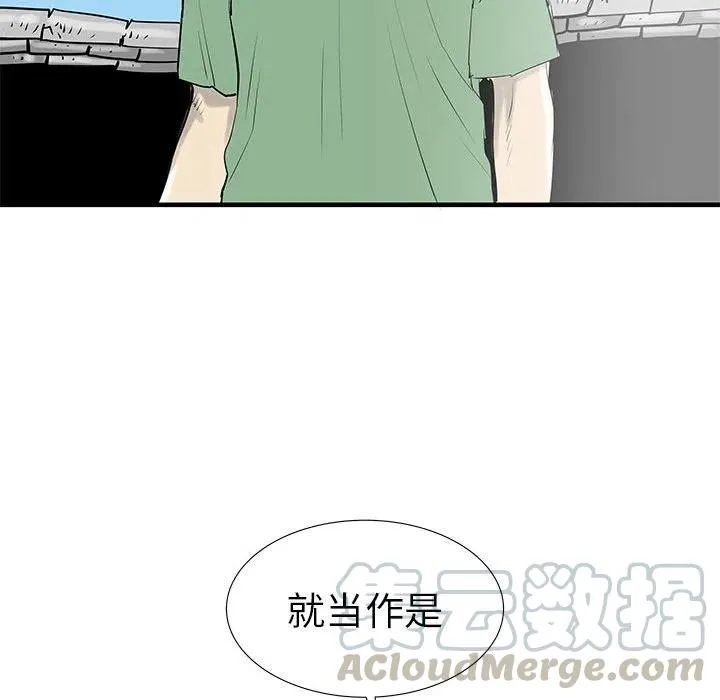 38 第101页