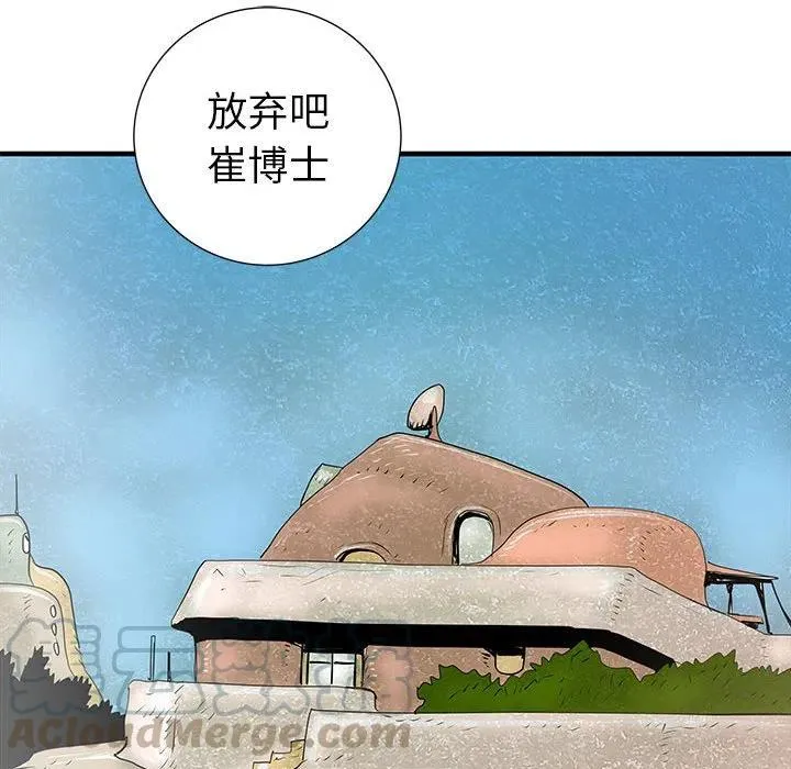 38 第105页