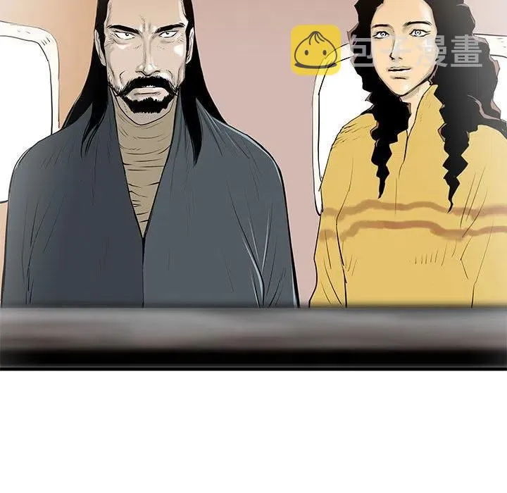 38 第107页