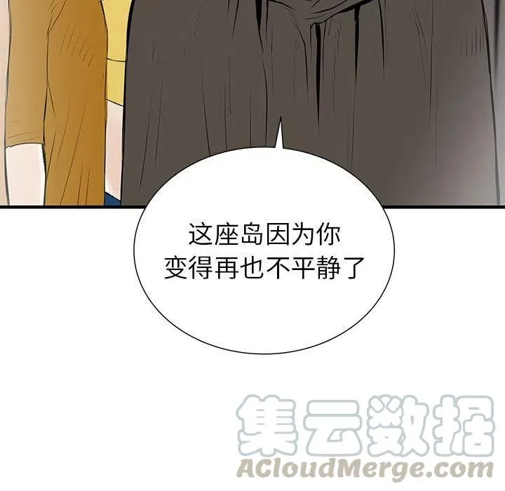 38 第109页