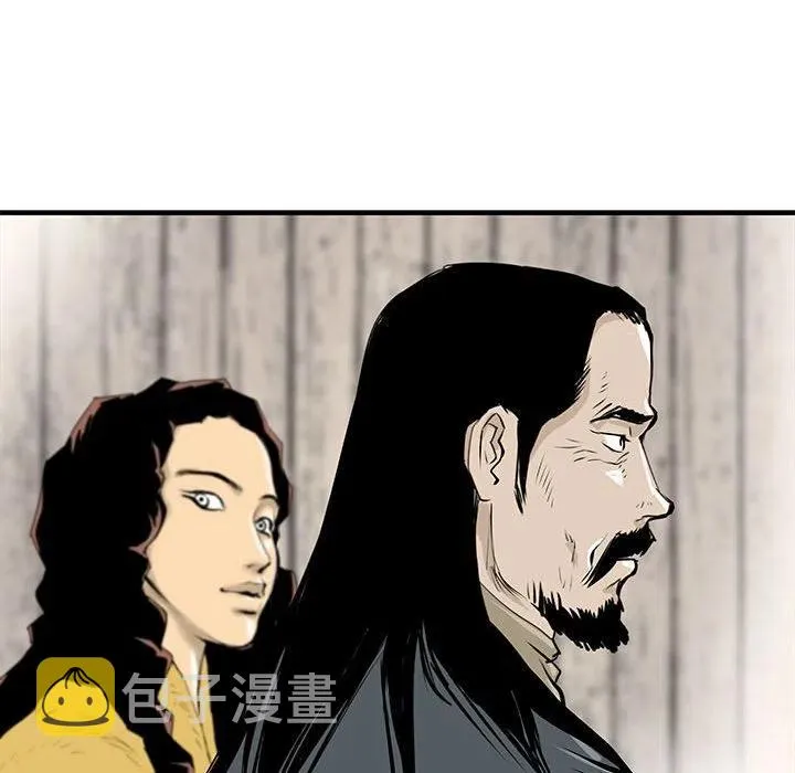 38 第110页