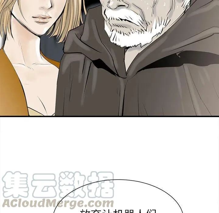 38 第113页