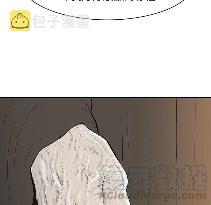 38 第121页
