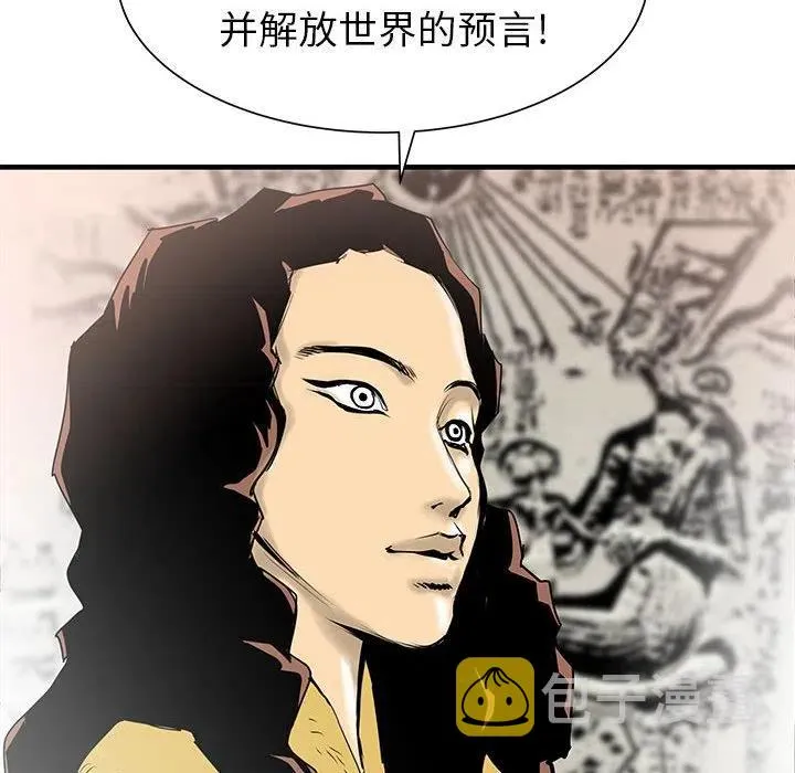 38 第127页