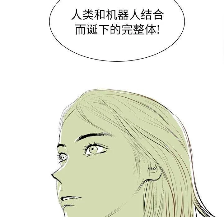38 第130页