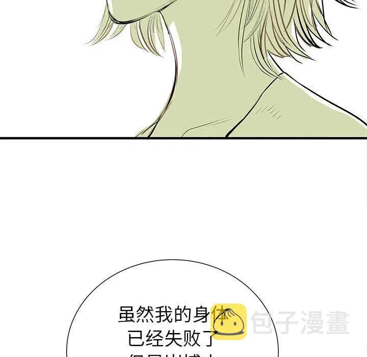 38 第131页