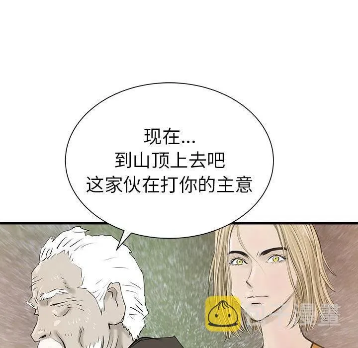 38 第134页