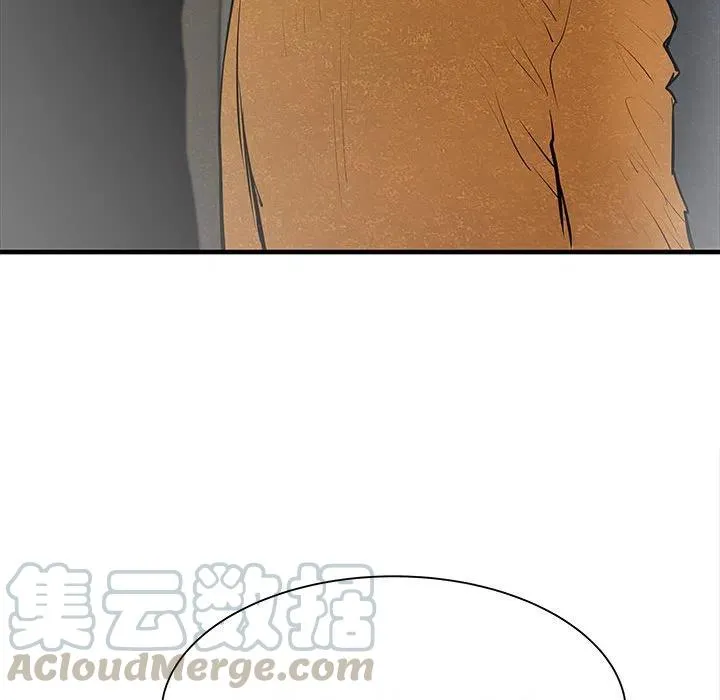 38 第137页