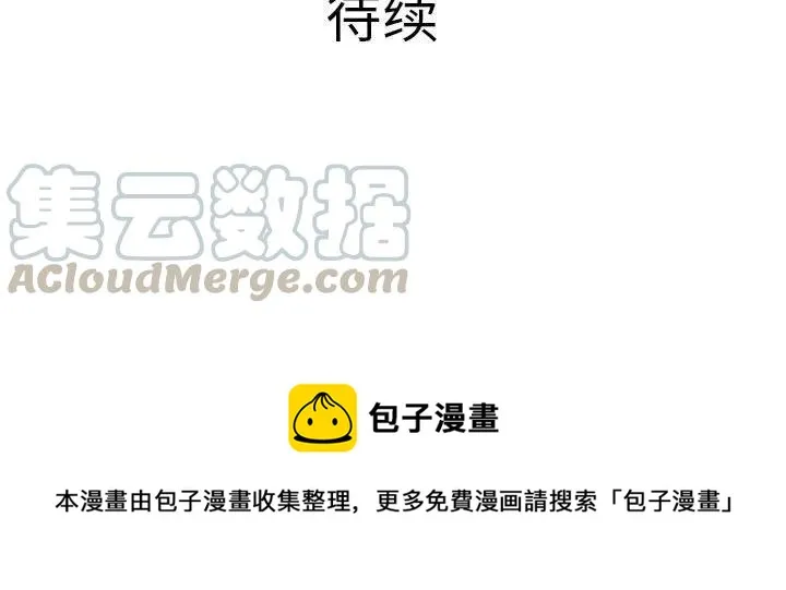 38 第141页