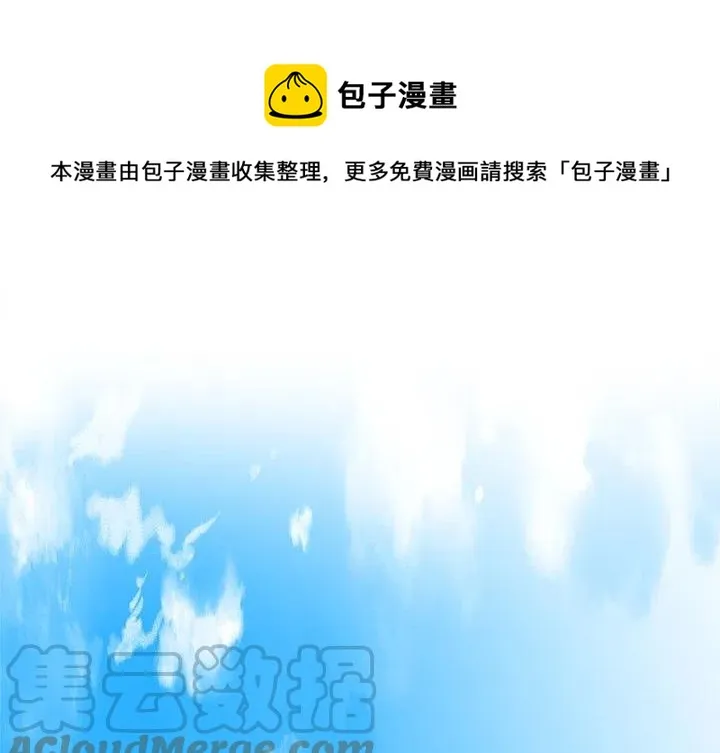 第 63 话 第1页