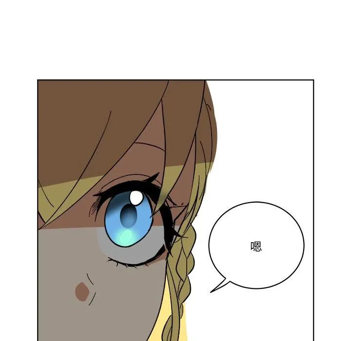 第 63 话 第42页