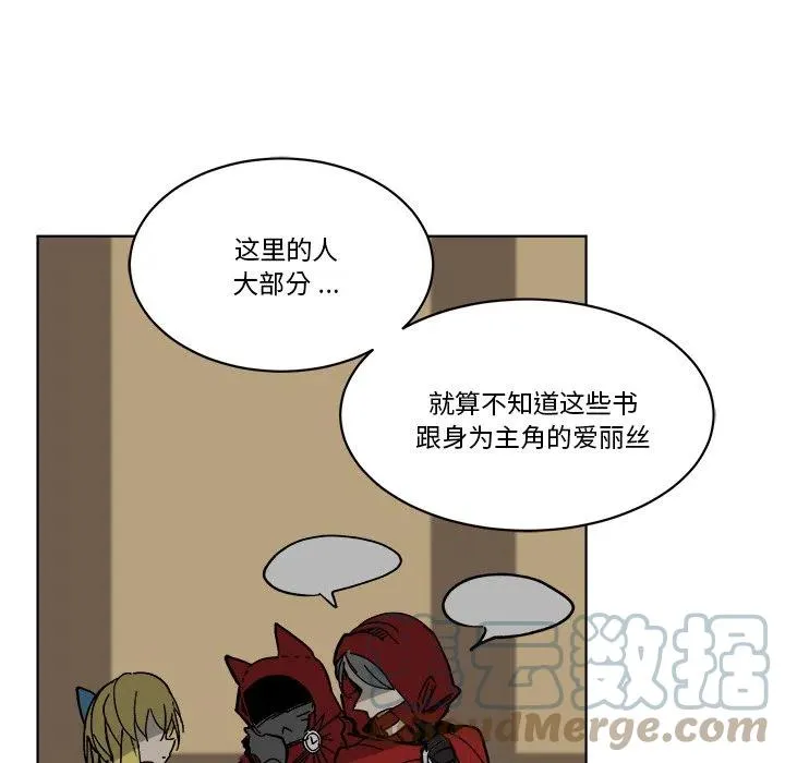 第 63 话 第49页