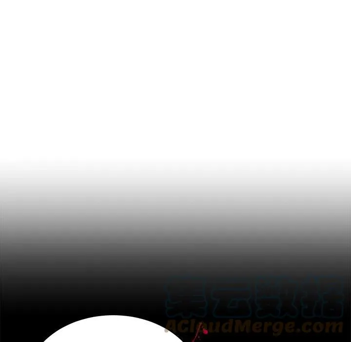 第 63 话 第53页